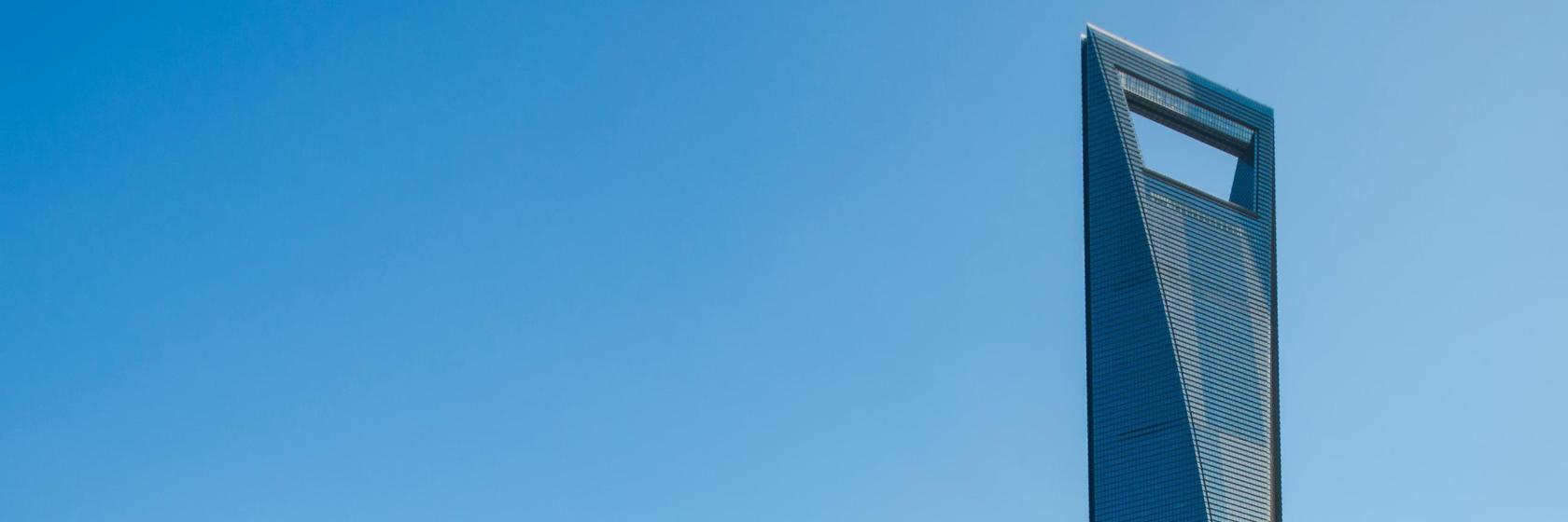 Shanghai World Financial Center